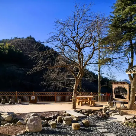 Cha Luo Gui Shan