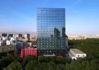 Wuwei Binhu Hotel Hotels near Confucian Temple Scenic Area In Wuwei City