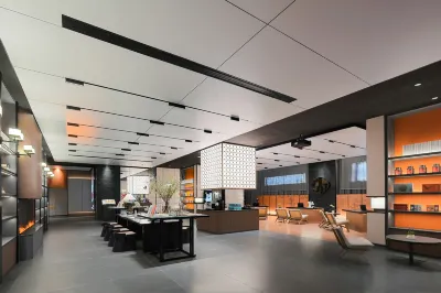 WENYI JIN HOTEL NANJING Hotels in Xuanwu District