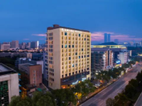 Pinmanxi Hotel (Provincial Museum & Xiangya Hospital Subway Station Branch) Hotels near Hunan Provincial Museum