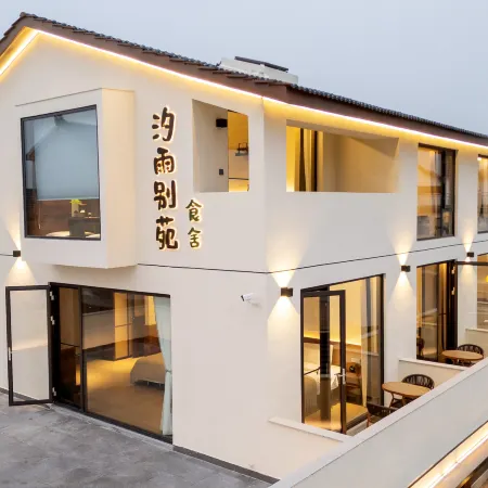 Jiuhua Mountain Xiyu Bieyuan | Swimming Pool Garden · Zen Buddhist Light Luxury Accommodation