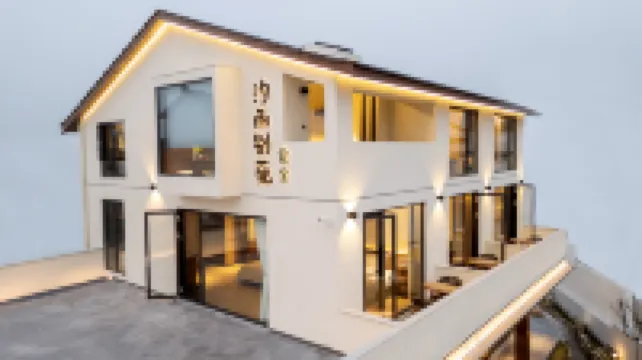 Jiuhua Mountain Xiyu Bieyuan | Swimming Pool Garden · Zen Buddhist Light Luxury Accommodation