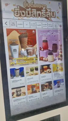 Kasalong Resort and Spa Pattaya Mahlzeiten Photos