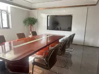 Starway Hotel (Wuzhong Wanda Plaza) Hotels in Wuzhong