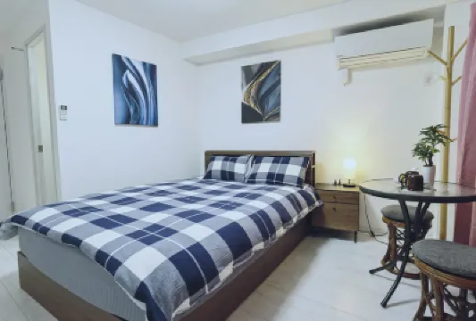 WZNET UMEYASHIKI Hotels near Kamata Train Station