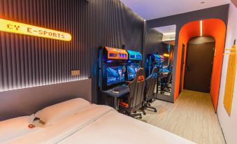 Tongling CY E-Sports Hotel (Tongling Shangcheng)