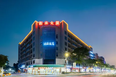 Hongyuan Boutique Hotel Các khách sạn gần Yuehui Garden