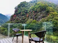 Ice and Snow Mountain Residence Homestay - Mountain view