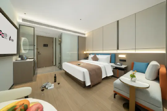 ECHIC Hotel (Guangzhou Zhengjia Plaza Tiyuxilu Subway Station)