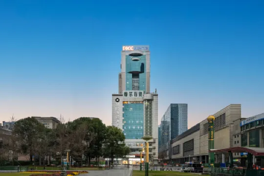 Rushi (Chaowa) Hotel (Chengdu Chunxi Road Tianfu Square Subway Station)