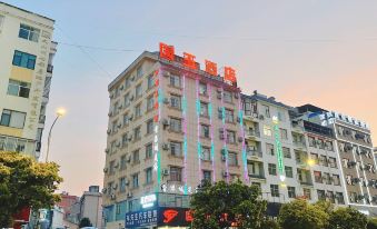 Wenshan Guoyu Hotel (Qihua Square Branch)