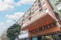HuayiyueS Hotel