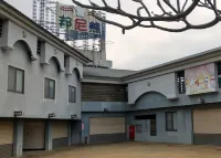 BeniBear Motel 윈린 호텔