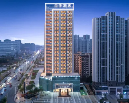JI Hotel (Ganzhou Yudu Wanda Plaza) Hoteles en Yudou