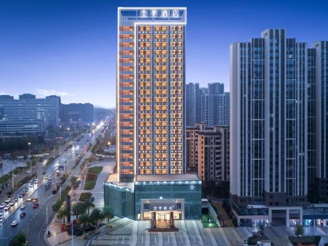 JI Hotel (Ganzhou Yudu Wanda Plaza)