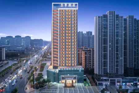 JI Hotel (Ganzhou Yudu Wanda Plaza)