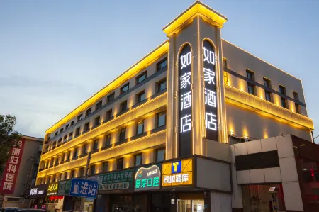 Homeinn · neo (Taiyuan Railway Station Shuangta East Street) Отели рядом с достопримечательностью «Shuangta Temple (Twin Pagoda Temple)»