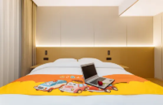 Jiangmen Zhongtian Hotel (Xinhui Central)