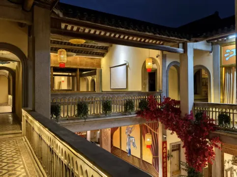 新飛騰客家大院