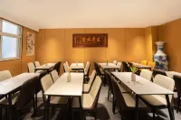 โรงแรมอินเตอร์สเตท (ท่าอากาศยานนานาชาติคุนหมิงฉางซุย) - พร้อมอาหารเช้า
