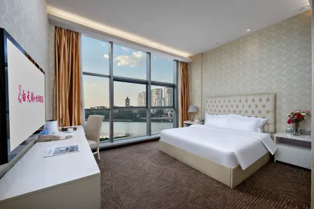 White Swan Lakeside Hotel Отели рядом с достопримечательностью «Tianjinkeji University»