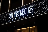 Homeinn · neo (Chaozhou People's Square) Hôtels à : Chaozhou