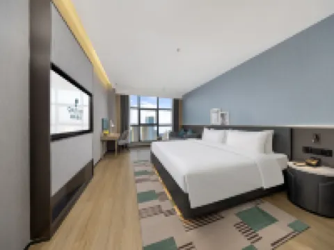 Liyi Hotel (Bijie Weining Caohai Railway Station Branch) Hotels in Weining