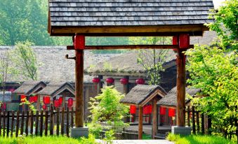 NATIVE HOTEL CHANGBAISHAN