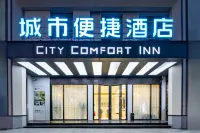 City Comfort Inn Hotel (Shishou East Avenue) Hotels in Jingzhou