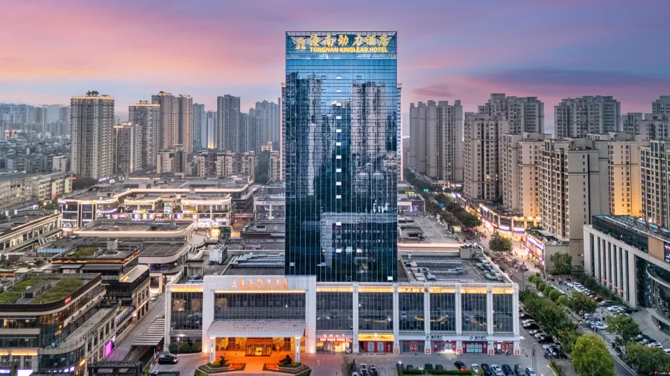Tongnan Konglead Hotel