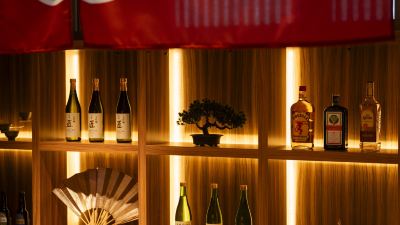 バー ホテルアベストグランデ京都清水の写真