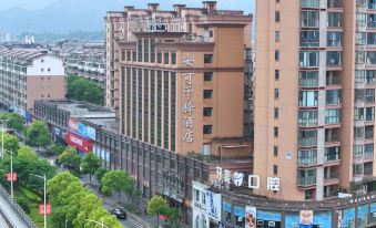 Hongjiang Anke Millennium Hotel