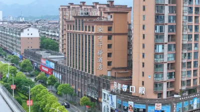 Hongjiang Anke Millennium Hotel Hotels near Yiwan Ruiqi