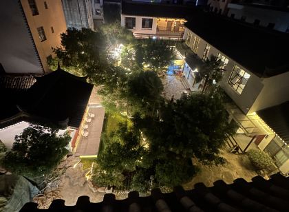 弥勒咸和裏民宿（弥勒湖泉自然公園）