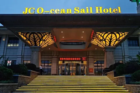 Jingcheng Shenhang International Hotel