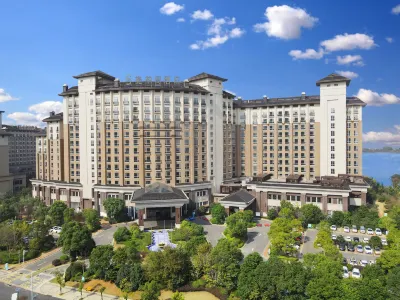 Steigenbergerホテル 南昌融創 融創アイススノーワールド（南昌融創パーク店）周辺のホテル