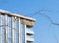 Sichuan Airlines Golden Panda(Xi'an)Hotel Hotels in Xianyang