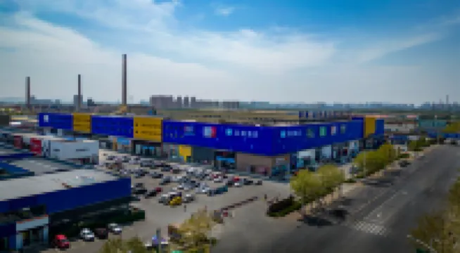 HanTing Hotel (Hongtai Plaza, Xingfu South Road, Yantai) Hotels in Yantai