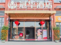 Wuhua Guanhua Hotel - parking