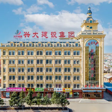 Meng Xing Hotel