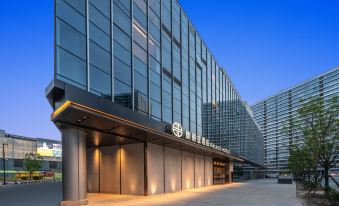 PALACE HOTELS(Beijing Beiqing Road Super Heshenghui)