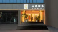 Yunyue Hotel (Xincai Shuiyun Tianjie) Hotels in Xincai