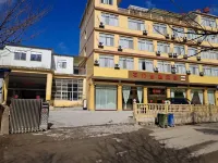 Shimen Jinxin Hotel Hotels near Xiao Cao Ba Tourism