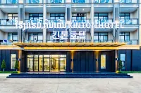 Kinton hotel