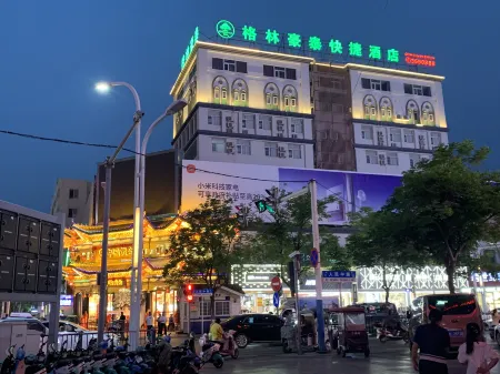 GreenTree Inn Express Hotel (Suzhou Dangshan Dayukou Branch) Отели в г. Даншань