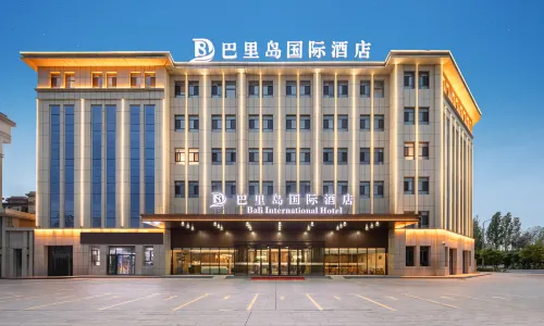 Bali Island International Hotel (Jinghe Friendly Times High-speed Railway South Station Branch)