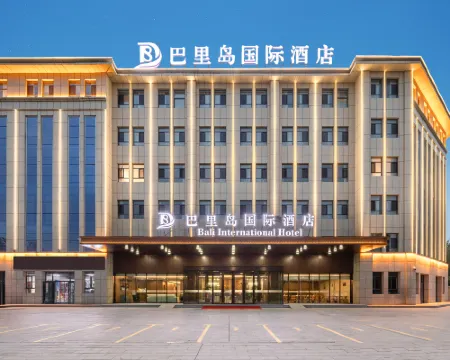 Bali Island International Hotel (Jinghe Friendly Times High-speed Railway South Station Branch) Hotels in Jinghe
