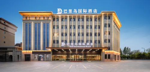Bali Island International Hotel (Jinghe Friendly Times High-speed Railway South Station Branch) Hotels in Jinghe