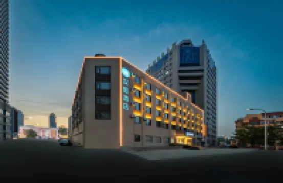 HanTing Hotel (Yantai Railway Station Bohai Ferry Passenger Terminal) Hotels in Yantai