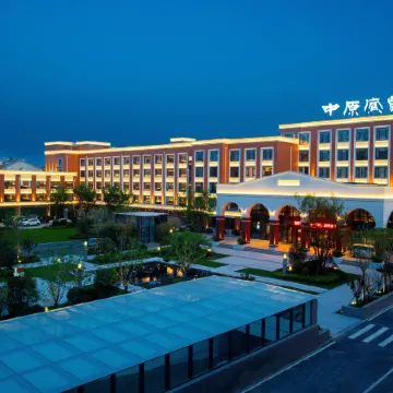Zhongyuan Hotel